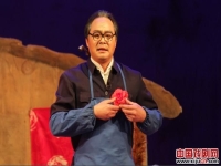 曲劇抱靈牌故事情節(jié)(曲劇抱靈牌什么劇情?)