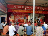 曲劇吳漢殺妻選段(曲劇吳漢殺妻選段有老身在病房)