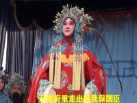 河南豫劇穆桂英掛帥全場(河南豫劇穆桂英掛帥選段戲詞)