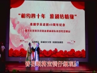 淮劇探寒窯陳德林唱(淮劇探寒窯全場原裝正版)