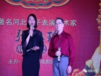 河北梆子表演藝術(shù)家(河北梆子表演藝術(shù)家陳春)
