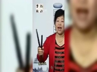河南墜子視頻下載(河南墜子視頻下載app)