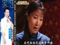 豫劇李雙雙全場戲(豫劇李雙雙全場戲演唱)
