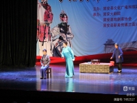 評劇楊三姐告狀全集(評劇楊三姐告狀全集下載)