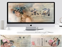 戲曲包含哪些(戲曲包含哪些藝術文類)
