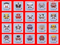 京劇紅色臉譜(京劇紅色臉譜性格特點(diǎn))
