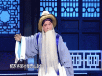 晉劇賣畫(huà)劈門(mén)伴奏(晉劇賣畫(huà)劈門(mén)伴奏mp3免費(fèi)下載)