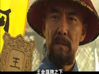 河南墜子劉統勛小出身全本(河南墜子書大全全集1劉墉下南京)