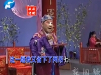 豫劇墻頭記老來難戲詞(豫劇墻頭記老來難戲詞全部)