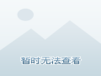 京劇憐香伴薛亞萍(京劇憐香伴薛亞萍曲譜)
