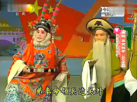秦腔蘇武牧羊折子戲視頻(秦腔蘇武牧羊折子戲視頻大全)