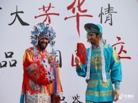 京劇的魅力與時尚(談?wù)劸﹦〉乃囆g(shù)魅力)