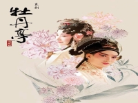 下列屬于昆曲的作品是(下列屬于昆曲的作品是哪一個)