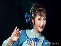 唱黃梅戲的那個(gè)網(wǎng)紅(唱黃梅戲的那個(gè)網(wǎng)紅叫什么)