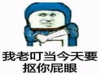 秦腔在中國戲曲的地位(秦腔在中國戲曲的地位如何)