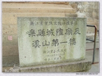 越劇路頭戲滿堂紅(越劇路頭戲什么意思)