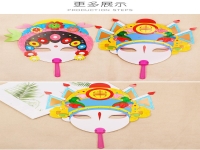 京劇面具怎么做(京劇面具怎么做可以帶上突出來)