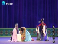 卷席筒曲劇全集(卷席筒后傳全場曲劇)