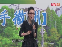 黃梅戲對花舞蹈視頻(黃梅戲對花教學視頻初學者)