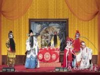 河北梆子名家名段集錦(河北梆子名家名段集錦完整版)
