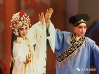 河北梆子南北和全劇裴艷玲(裴艷玲演唱的河北梆子南北和)