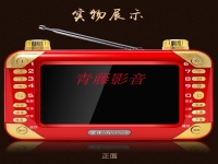 戲曲收音機頻道(想聽戲曲的收音機頻道是多少?)