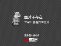 孫勁梅演唱京劇《二進宮》(孫勁梅演唱京劇二進宮視頻)