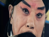 河北梆子雷保春專輯(河北梆子小刀會選段雷保春老師演唱)