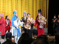 齊花坦河北梆子寶蓮燈全集(河北梆子寶蓮燈好一個采藥人齊花坦)
