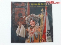 豫劇穆桂英掛帥全場戲(豫劇穆桂英掛帥全場戲視頻)