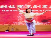 京劇海港忠于人民忠于黨伴奏(京劇海港忠于人民忠于黨伴奏帶)