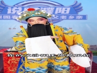 演唱豫劇打金枝(演唱豫劇打金枝的是誰)