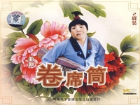 蒼娃哭墳曲劇全場(曲劇蒼娃哭墳是誰唱的)