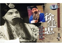 沈金波的京劇唱段視頻(京劇大師沈金波所唱的京劇)