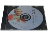 包公會(huì)李后潮劇實(shí)景全劇高清(潮劇最好聽的選段包公會(huì)李后包)