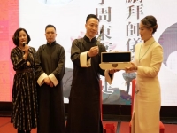 錫劇榮歸周東亮(錫劇榮歸周東亮演唱)