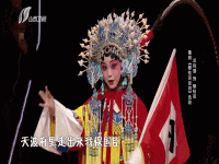 豫劇屠夫狀元全場(chǎng)(豫劇屠夫狀元全場(chǎng)胡希華)