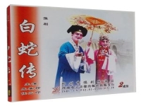 豫劇紅臉張枝茂專輯(豫劇紅臉王張枝茂唱段)