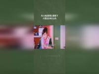 越劇蔣小草真名叫什么(越劇蔣小草真名叫什么來著)