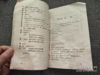秦腔《竇娥冤》全本唱詞(秦腔竇娥冤全本唱詞是什么)