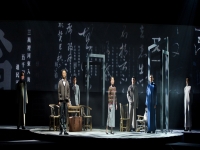 戲曲電影《風骨》在線觀看(戲曲電影風骨在線觀看YOUKU)