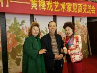 黃梅縣黃梅戲劇院官網(黃梅縣黃梅戲劇院官網購票指南)