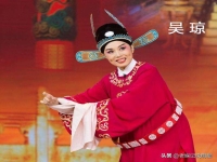 全國十佳黃梅戲演員(全國十佳黃梅戲演員名單)