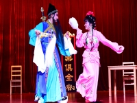 梁祝黃梅戲馬蘭(黃梅戲馬蘭演唱的梁祝)