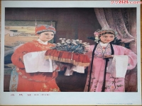 越劇碧玉簪送鳳冠金采風(fēng)演唱(越劇碧玉越劇碧玉簪送鳳冠)