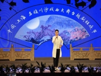越劇汪舟格什么情況(浙江越劇團汪舟格事件怎么回事)
