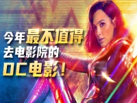 戲曲大全何氏嫂勸姑(何氏嫂勸姑全集汪玲階)