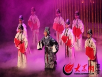 山東梆子兩狼山(山東梆子兩狼山劉太華演唱)