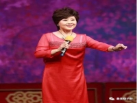 河北梆子十大名旦名單(河北梆子十大名旦名單決賽)