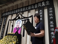 豫劇大師馬金鳳(豫劇大師馬金鳳個人資料簡介)